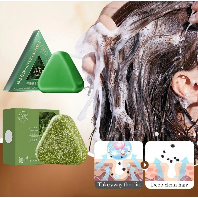 Bar Soap Shampoo Solid - 天然ウスマ草ヘアソリッドシャンプーソープ、育毛促進、オイルコントロール、ふんわりとした髪へ、栄養補給、修復ヘアケア、クレンジングバー