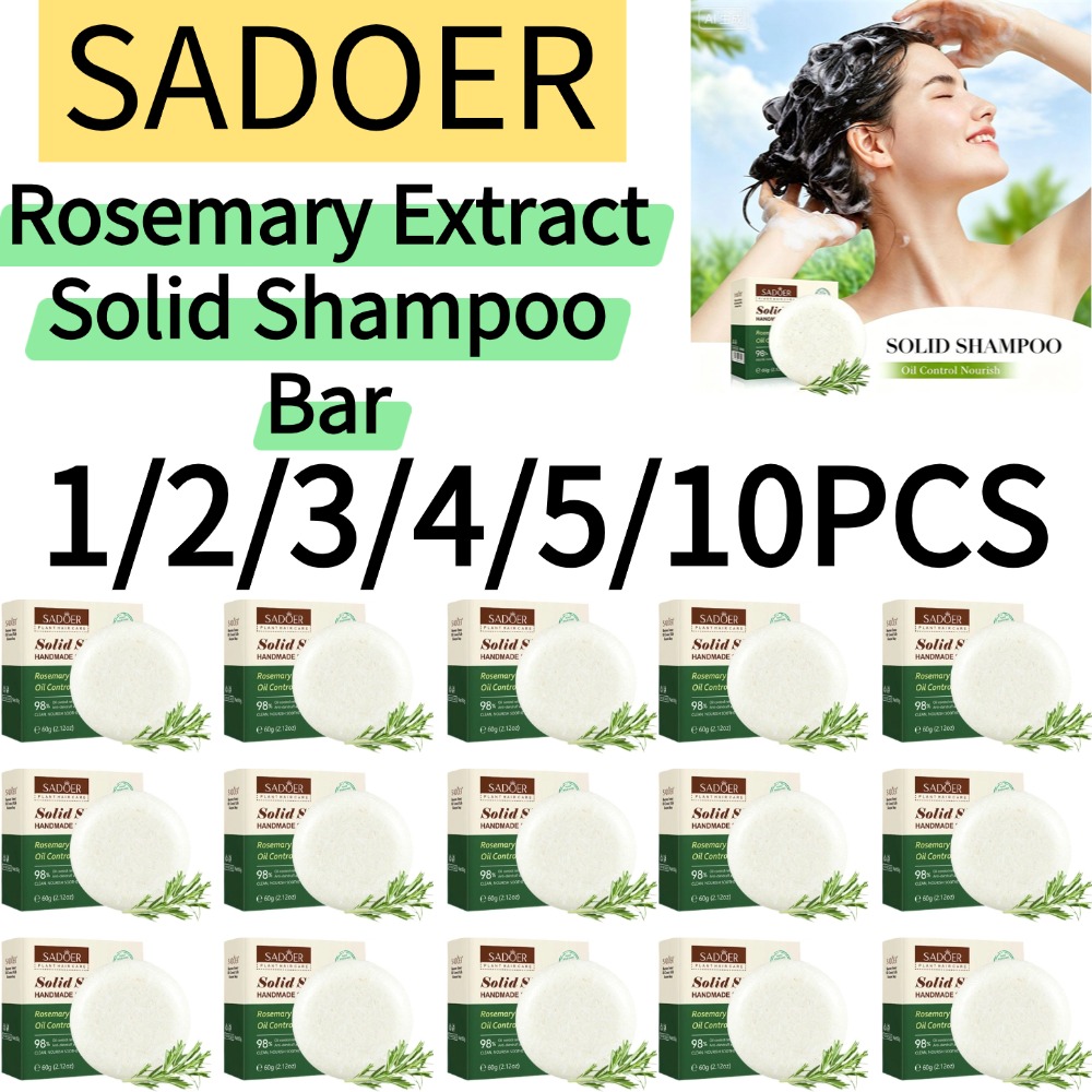 Bar Soap Shampoo Solid - SADOER 1/2/3/4/5/10 個入り ローズマリーエキス配合 ソリッドシャンプーバー 弱酸性