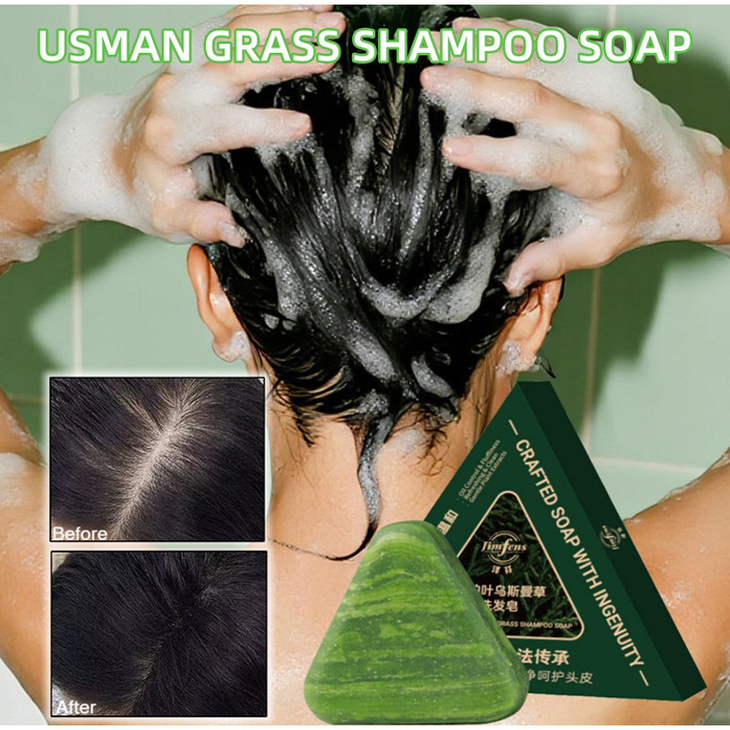 抜け毛防止シャンプーバー！ プラティクラダス・ウスニアハーブ - Bar Soap Shampoo Solid のレビューと価格