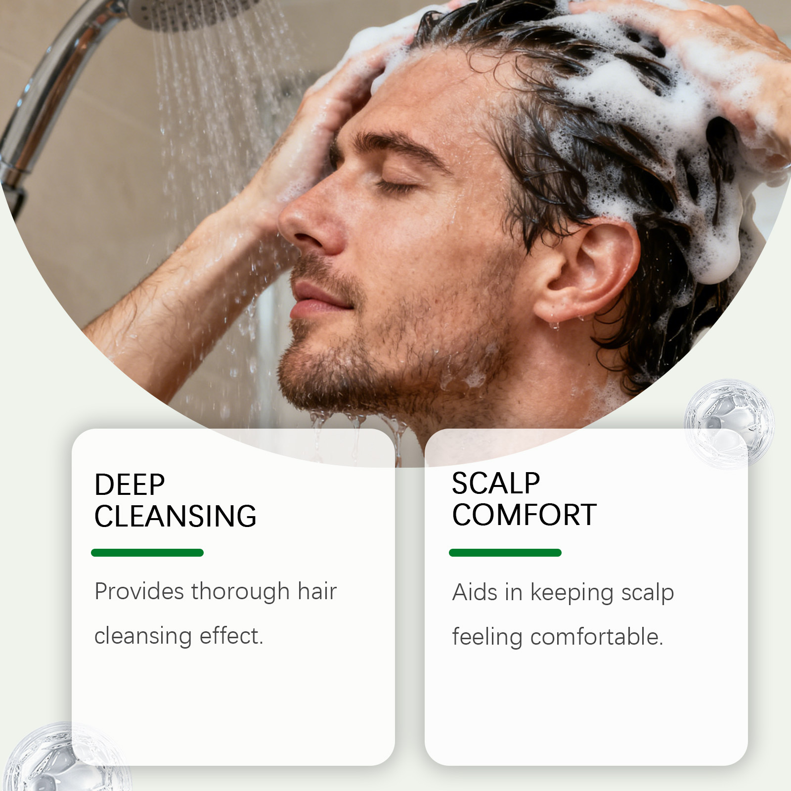 グリムキ ティーツリー ソリッドシャンプーバー ジェントルク - Bar Soap Shampoo Solid のレビューと価格