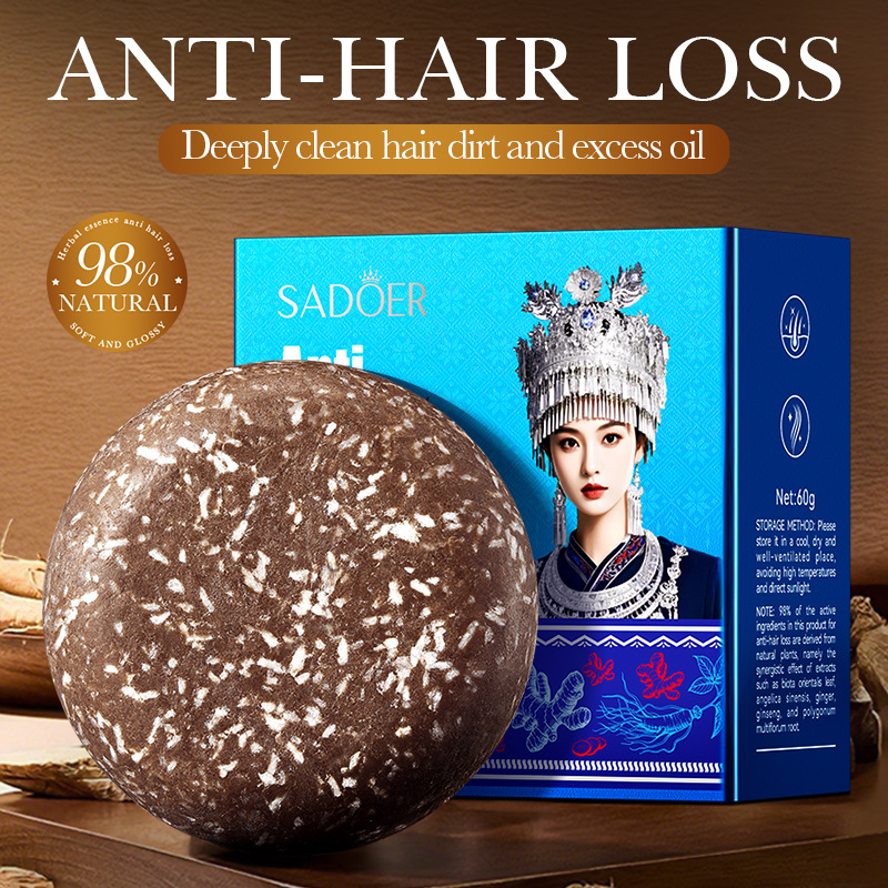 東洋モン族の伝統的な脱毛防止・フケ対策固形シャンプーソープ  - Bar Soap Shampoo Solid のレビューと価格