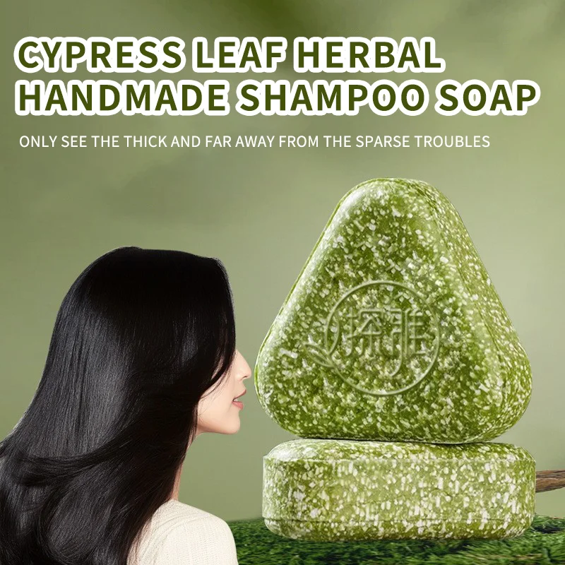 天然ウスマ草ヘアソリッドシャンプーソープ、育毛促進、オイルコ - Bar Soap Shampoo Solid のレビューと価格