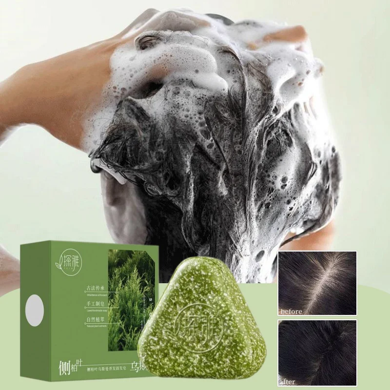 天然ウスマ草ヘアソリッドシャンプーソープ、育毛促進、オイルコ - Bar Soap Shampoo Solid のレビューと価格