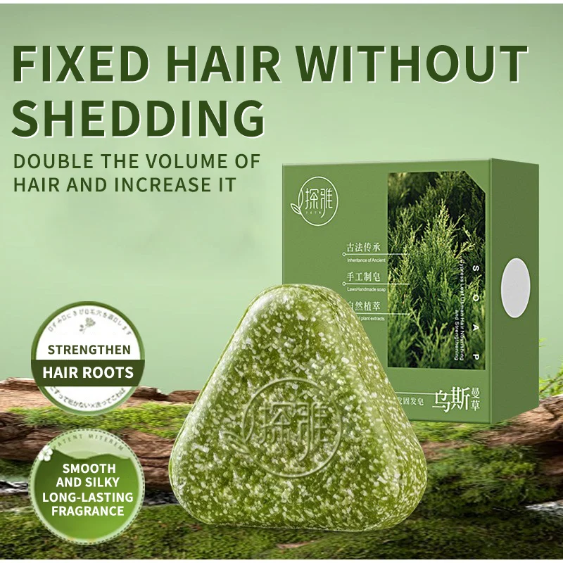 天然ウスマ草ヘアソリッドシャンプーソープ、育毛促進、オイルコ - Bar Soap Shampoo Solid のレビューと価格