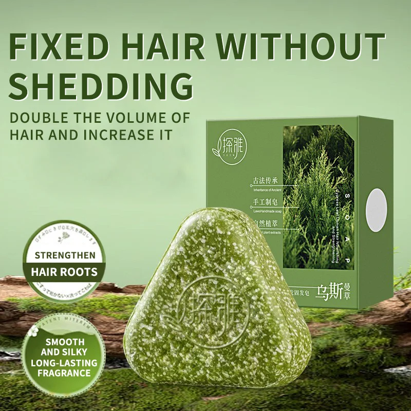 ハーバルシャンプーバー。天然成分配合の固形ヘアソープ。皮脂コ - Bar Soap Shampoo Solid のレビューと価格